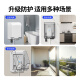 国际电工插座明装防水罩浴室卫生间热水器加长保护盖86型加大防水溅盒 明装-透明粘贴款-适合漏保大插头