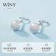 The only (Winy) silver earrings for women, pure 999 pure silver, ear piercing for sleeping, no need to remove ear sticks, simple earrings, silver jewelry, two pairs