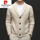Pierre Cardin autumn and winter new high-end wool cardigan men's American style lazy style green fruit collar fashionable cable knit sweater jacket black L 170 recommended 115-135 Jin Jin equals 0.5 kg