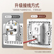 CHNT Switch Socket Panel Haushalt 86 Typ mit USB schrägen Fünf-Loch-Versteck Cream-Wind Large Platte 6c Fantasy Silbergrau Single Control Fünf-Loch
