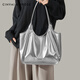 Cinvaikrose Silver Bag Damenbeutel 2025 Neue Kapazität Einkaufstasche Pendler Umhängetasche Geburtstag Chinesisches Valentinstag Geschenk Silber [Geschenk für Freundin und Frau von Herzen und praktisch]