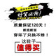 KUCLUT哪吒男童洞洞鞋夏款拖鞋2025新款儿童防水防滑中大童沙滩包头凉鞋 白黑【主图款】 25