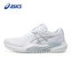 Asics women's shoes tennis shoes spring new professional wear-resistant training sports shoes GEL-CHALLENGER 15 1042A294-101 37