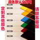 Cubierta lateral del chasis acrílico de la serie Huntkey S900/S920/S960/S980/760M/720M/versión panorámica personalizada Huntkey s920 modelo de orificio para tornillo de 4 esquinas estándar oficial