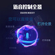 Jingdun is suitable for Dongfeng Peugeot 408 508 308 4008 5008 logo 720 degree 360 panoramic image system 11-25 model Peugeot 508 720 panoramic + AI intelligent radar The whole car 720 degree car dash recorder is equipped with reverse high definition