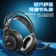 Acer OHW303 gaming headset headset e-sports headset with microphone wired desktop computer Internet cafe game chicken delta action black dual 3.5mm interface