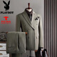 Playboy 2025 Sommer Double Breasted Anzug Set Herren High-End British Stripe Business Anzug dreiteilige Hochzeitskleid dunkelgrau
