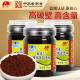敖东 破壁灵芝孢子粉100g*3瓶 周期装增强免疫力蓝帽保健品营养品