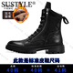Bottes Martin en cuir authentique Martin pour hommes de style britannique