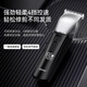 小黑专业电动推子理发器剪头发剃头电推子发廊专用全身水洗电推剪
