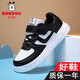 Babudou (BOBDOG) genuine leather children's shoes for boys and girls spring and autumn shoes for sports shoes for students white board shoes for children white shoes 6626 full genuine leather 27 shoes length 16.8cm