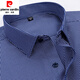 Pierre Cardin High-End 2025 Sommer neuer Baumwoll-Herren-Kurzärmel-Hemd Jugend Mode lässige Baumwolle Feste Farbe Leuchtdauer DX6621 39