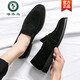 Posador de carpintería de mocasines oficiales de pistola de carpintería 2025 zapatos de pieles de cuero suave de cuero suave real británico para hombres para hombres que aumentan la altura interna 9215 Black Lace-Flagship Single 39