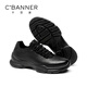 Qianbaidu first layer cowhide autumn new men's shoes business casual shoes sports shoes men's walking shoes