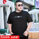 
Pier Cardin large size men's summer short-sleeved T-shirt for men's fat man pure cotton loose fat man plus fat plus large size top T-shirt JXM9901 white 4XL 190 (200-220Jin [Jin equals 0.5 kg])