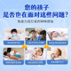 
Aidicui Aidicui GMGL lactoferrin colostrum whey lactoferrin powder children immune self-protection 1 can