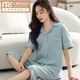 Pajama de algodón modal para mujeres en pantalones de manga corta de verano Cárdigan de gran tamaño para trajes de mediana edad y señoritas para ropa de uso al aire libre N9893 Pantalones cortos de manga corta Cárdigan M (80-100Jin [Jin equivale a 0.5 kg])