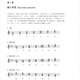 Emperor Music Théorie de l'examen en ligne Niveau 678 Huang Haoyi Music Theory Practice + Réponse Version chinoise Six Sept Eight Electronic Coursewicy Niveau Music Theory Practice with Answers Chinese Version [Version électronique] Standard