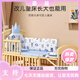 Ulop (ulop) Cribe en bois massif peinture sans épissage mobile lit bébé lit multifonctionnel de couches de couches nouveau-nés bb bb [donné un ensemble de 5 pièces + net moustique + pad brun]