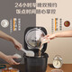 
Panasonic Yuyan series 4L large capacity rice cooker IH household rice cooker long carbon copper kettle 24H intelligent heavyweight 14984L picture model-
