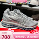 耐克（NIKE）Nike Air Max 2013男鞋银色网面全掌气垫复古缓震运动跑步鞋 HF4884-100 45