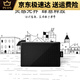 WACOM影拓CTL4100 6100学习板472 672电脑ps修图动漫手绘板 标准套餐CTL4100K0商品全新包装 0x0cm