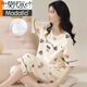 Pijama modal con almohadilla de cofre para mujeres para pantalones cortados de manga corta de verano