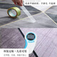 Luxury concept carpet living room 2025 new style free washable erasable light luxury tea table blanket for household sound insulation dirt-resistant and care-free 1048 80cm*120cm