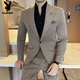 Playboy (PLAYBOY) lapel collar seven-color suit men's suit high-end business casual formal fit groom wedding suit three-piece light brown single-piece suit S (80-95Jin Jin equals 0.5 kg)