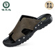 
Woodpecker sandals men's summer new style 47 outer wear 48 plus fat plus size 48 sandals 50 oversized 51 genuine leather soft 52 slippers 1105 black 37