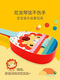 Nürz Kindergitarrenspielzeug Baby -Baby Ukulele Anfänger Musik Frühes Griolinstrument [35,998 cm] Ukulele + farbenfrohe Harmonische