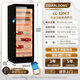 CIGARLOONG CL-188C2 cigar cabinet, precise constant temperature and humidity, fingerprint lock, compressor cabinet, natural cedar wood inner tank, WiFi intelligent control constant humidity cabinet, water ion ammonia removal, household smoke cabinet 120C2 black gold cedar wood inner tank