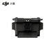 DJI DB2160 air-cooled radiator ensures stable battery operation and extends life, and is suitable for large load-carrying drones DJI FlyCart 100
