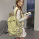 Jungle Bird Schoolbag Female Junior High School Student High School Student College Student Simple Versatile Large Capacity Small Backpack Female Computer Travel Backpack Green Blue Strap Crooked Neck Bear Large Size