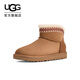 UGG autumn new women's comfortable and fashionable flat solid color round toe warm casual snow boots short boots 1174496 CHE | Maroon 39 The shoe is too small, it is recommended to take a larger size