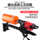 
Yaojiang Jindu Water Ring rig 9220 desktop water rhinestone drilling machine high power new hole opening machine air conditioning hole drilling machine concrete 9230 model 3500W standard gift bag