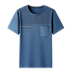 MrjeysXs Sommer loser runder Nacken halbärmeliges Hemd Daddy Top Cool Ice Seide mit mittleren Alters und älteren Herren-T-Shirt kurzärmelig mit mittlerem Alter 690 Lake Blue + 693 Marine Blue M 48/105 (90-110jin [Jin gleich 0,5 kg]))