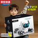 
Qilicai intelligent robot dog children toys boys and girls 1-3 electric remote control walking will be called 5 robots 6 gifts Voice + somatosensory AI intelligent robot dog black and white 2.4