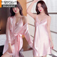 Pyjamas de soie à glace modale pour femmes en été mince Sexe Sexe Soltosen Nightgown Nightgown Two-Piece Set Two-Deaire Spring and Automn Home Clothing Set Syg12052 Lace Two-Piece Set Champagne Color 2xl [High 170-175, 135-150jin [Jin est égal à 0,5 kg]]