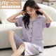 Pajama de algodón modal para mujeres en pantalones de manga corta de verano Cárdigan de gran tamaño para trajes de mediana edad y señoritas para ropa de uso al aire libre N9893 Pantalones cortos de manga corta Cárdigan M (80-100Jin [Jin equivale a 0.5 kg])