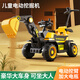 361 Children's electric excavator can be used to excavate soil for boys aged 1-3-8 years old, engineering vehicle, baby remote control, extra large toy car, dual-drive remote control, large battery, side bucket, electric arm, push handle, baby walking tool, birthday gift