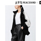 Peacebird women's jacket spring contrasting color imitation lamb fur coat splicing versatile casual loose black S