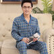
Langsha middle-aged men's pajamas pure cotton long-sleeved spring and autumn middle-aged and elderly fathers plus size autumn and winter home clothing set SX16803 L (105-130Jin[Jin equals 0.5 kg])