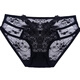 Essaouira suowellra en dentelle Sous-vêtements sexy pour les femmes Nouvelles été minces en coton pur entrejambe balises balises sans marque pour femmes R31-922 noir 239 noir 234 rose 983 pastèque rouge m 1 pied 7-2 pieds 1