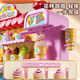 
Xidici Colorful Mud Children's Ice Cream Machine Girl Playing House Kitchen Toys Ultra Light Clay Mold Plasticine Birthday Gift
