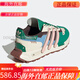 adidas RETROPY E5 Clover men and women running shoes GW6034 GY9922 35.5