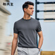 Mr. Stoff T-Shirt Modekontrast Farbe Rundes Hals gestrickt T-Shirt Sommer atmungsaktiv