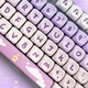 罗技（Logitech）K845机械键盘背光有线键盘 游戏电竞键盘 茶青红轴键盘DIY键帽 办公游戏键鼠套装 全尺寸104键盘 K845-紫色渐变兔键帽 茶轴