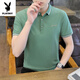 花花公子（PLAYBOY）高品质夏季短袖T恤POLO衫男士翻领恤纯棉衣服带领半袖潮流体恤衫 753#白色 XL 115斤-130斤