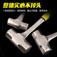 Octagonal hammer square head hand hammer heavy-duty wall demolition hammer multi-functional masonry iron hammer construction site tool tool PPR handle octagonal hammer 8 pounds